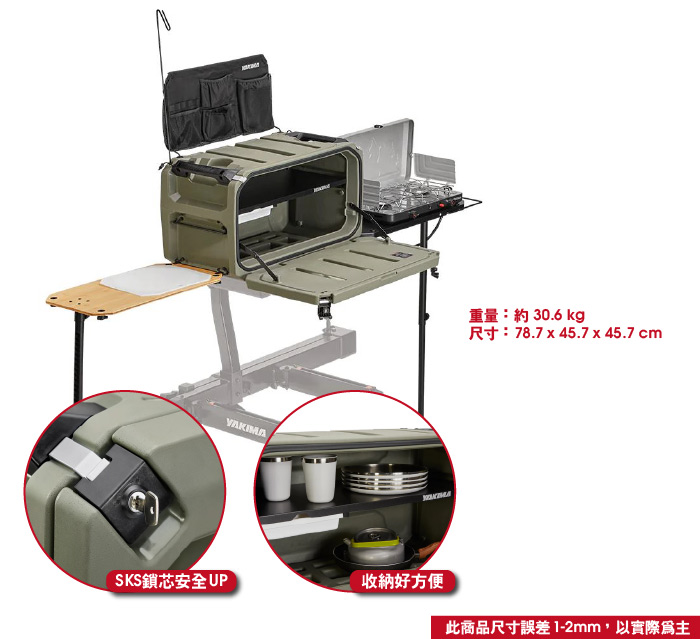 3-商品細部-2(露天、蝦皮、GOGO).jpg
