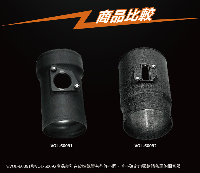 5-商品介紹-2.jpg