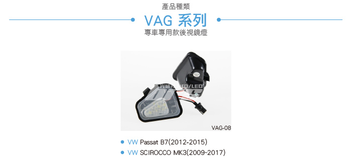 4-目錄-01.jpg