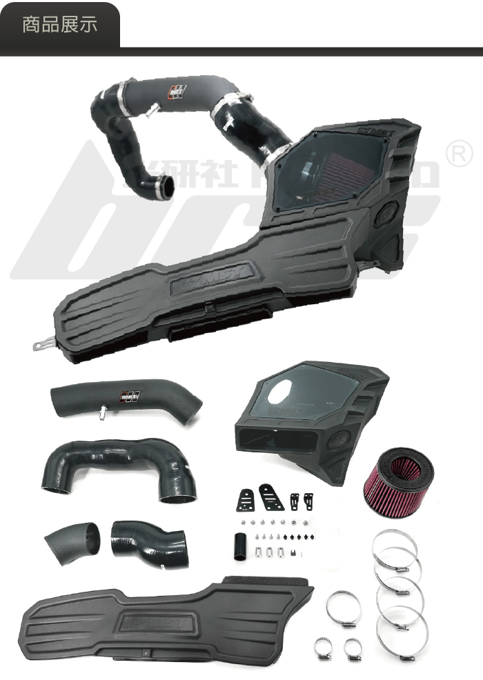 FO-MK4022 Focus MK4 ST 2.3 MST 進氣系統-02.jpg