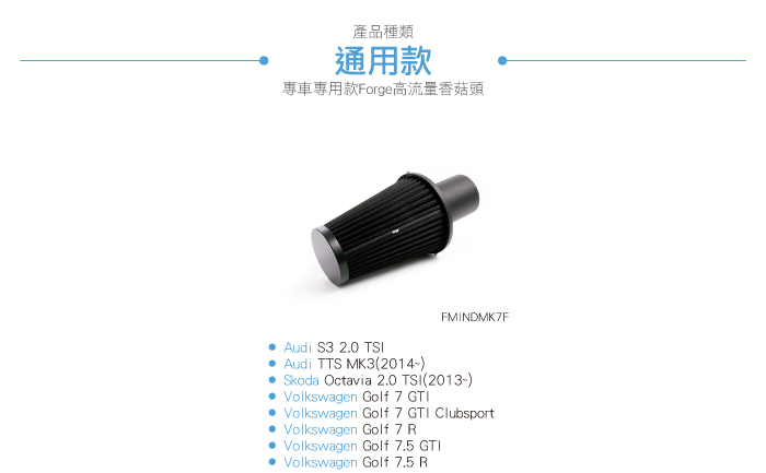 3-目錄.jpg
