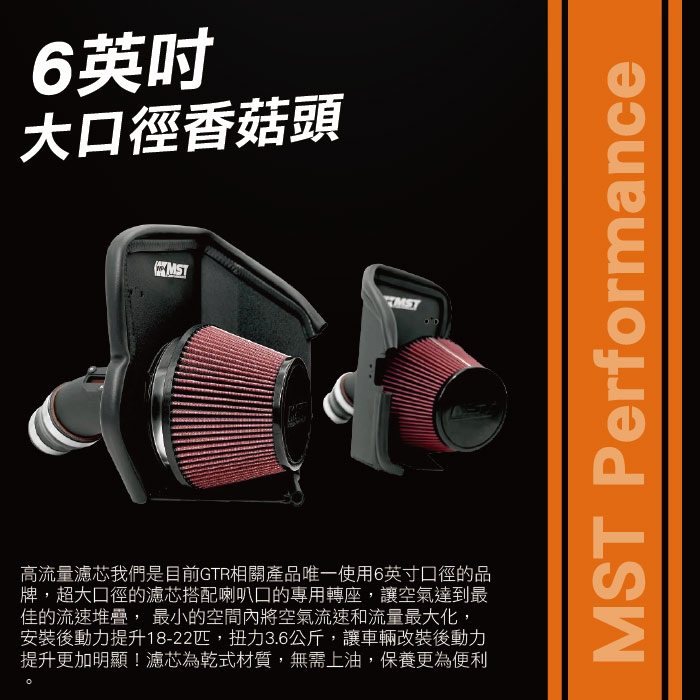 3-商品細部-3.jpg