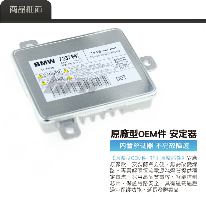 2-商品細部-1.jpg