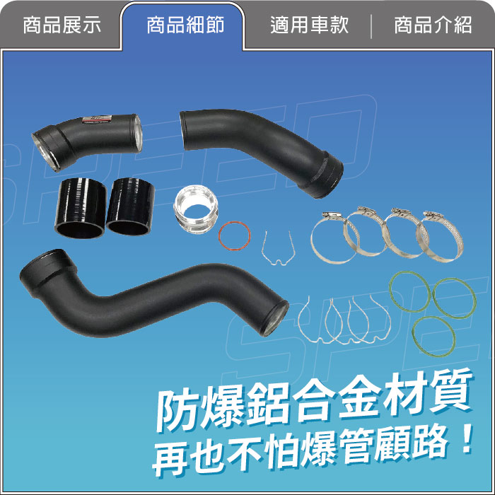 3-商品細部.jpg