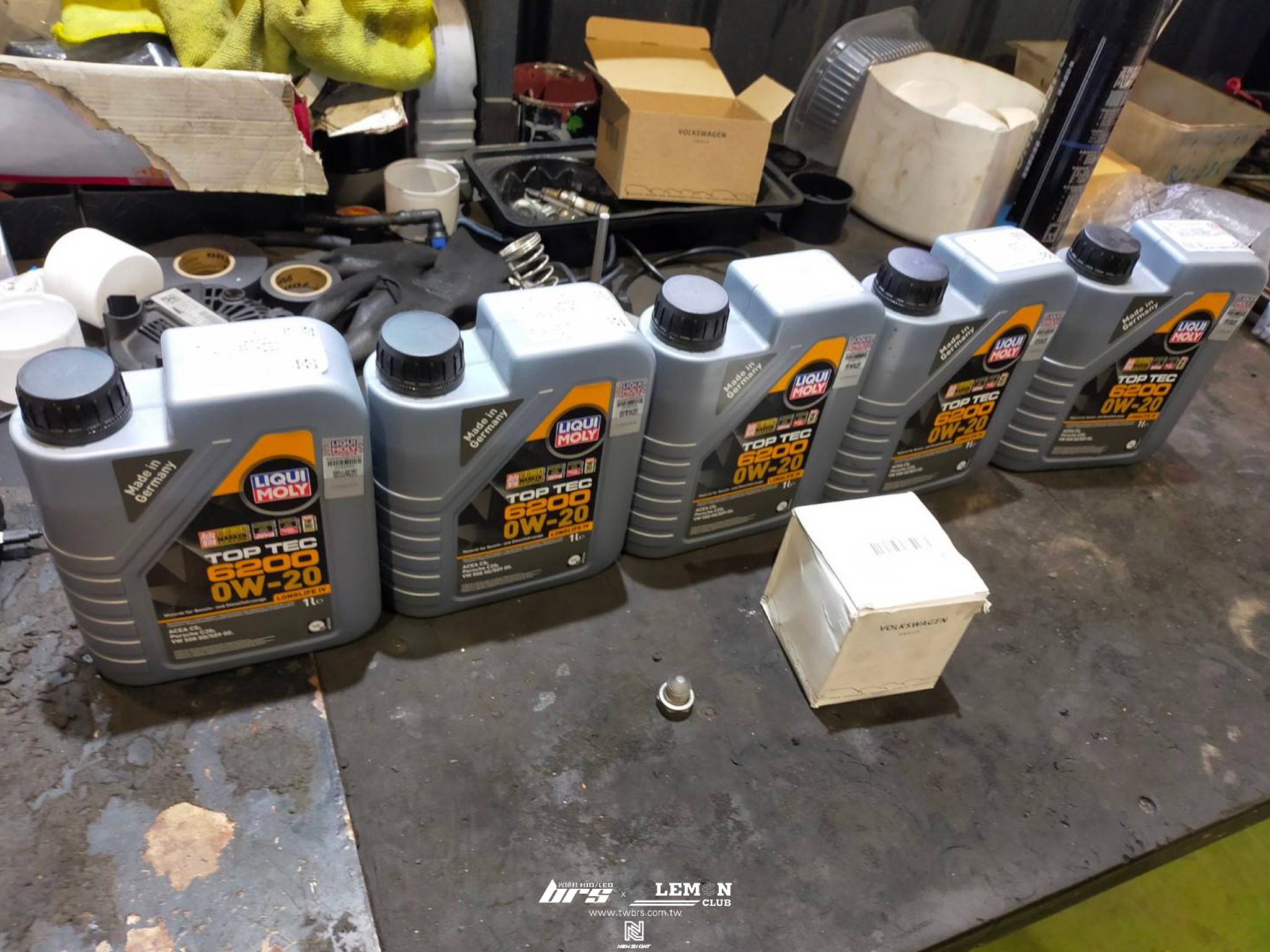 Skoda Superb 保養 德國LIQUI MOLY 0W20頂級機油更換+原廠機油芯更換