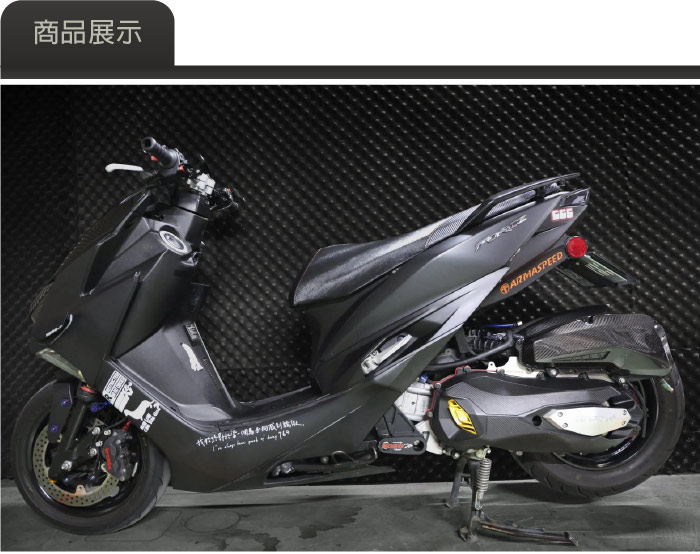 2-商品展示-1.jpg