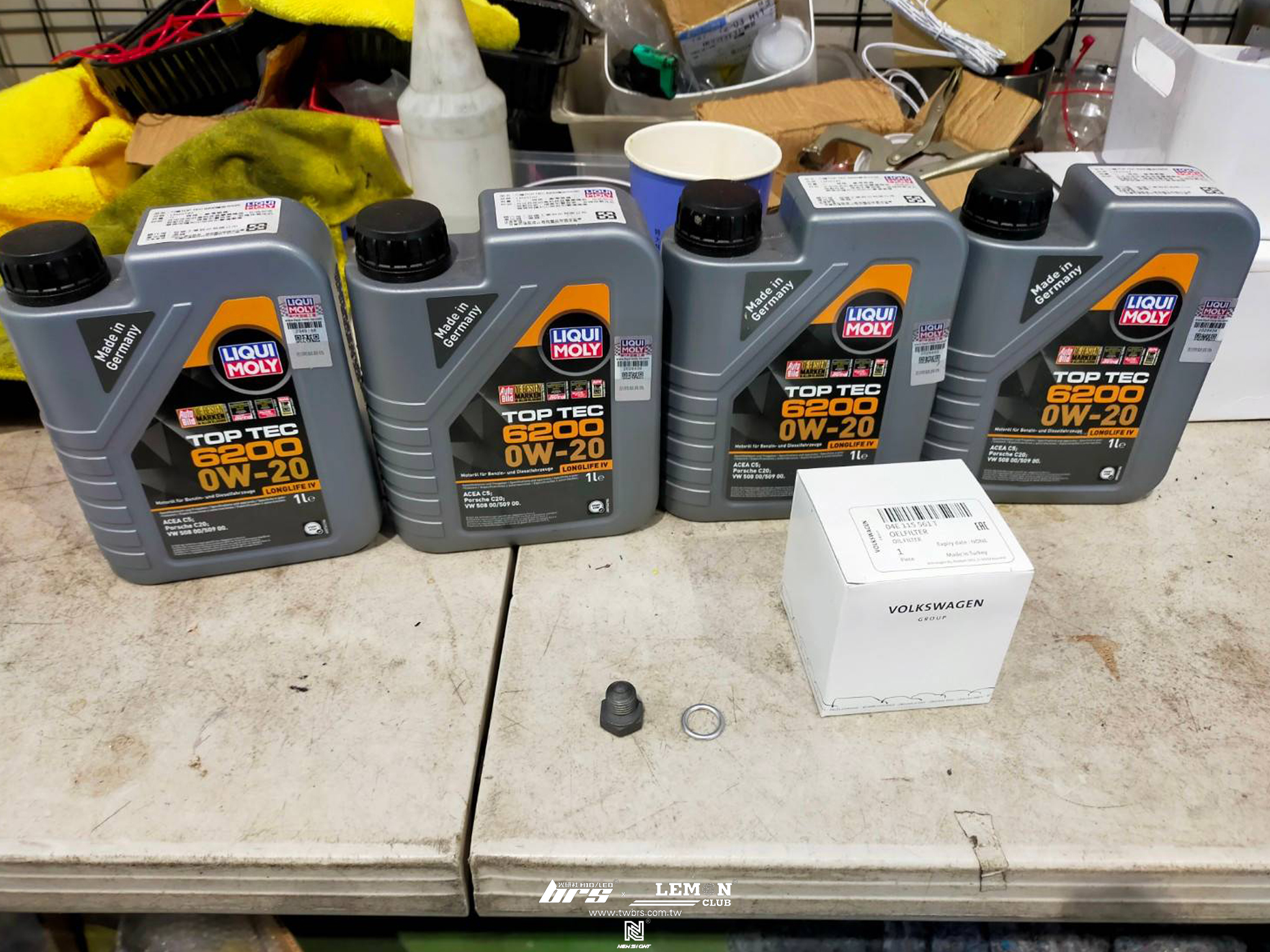 Skoda Scala 保養(德國LIQUI MOLY 0W20頂級機油+原廠機油芯+原廠洩油螺絲+原廠洩油螺絲墊片)