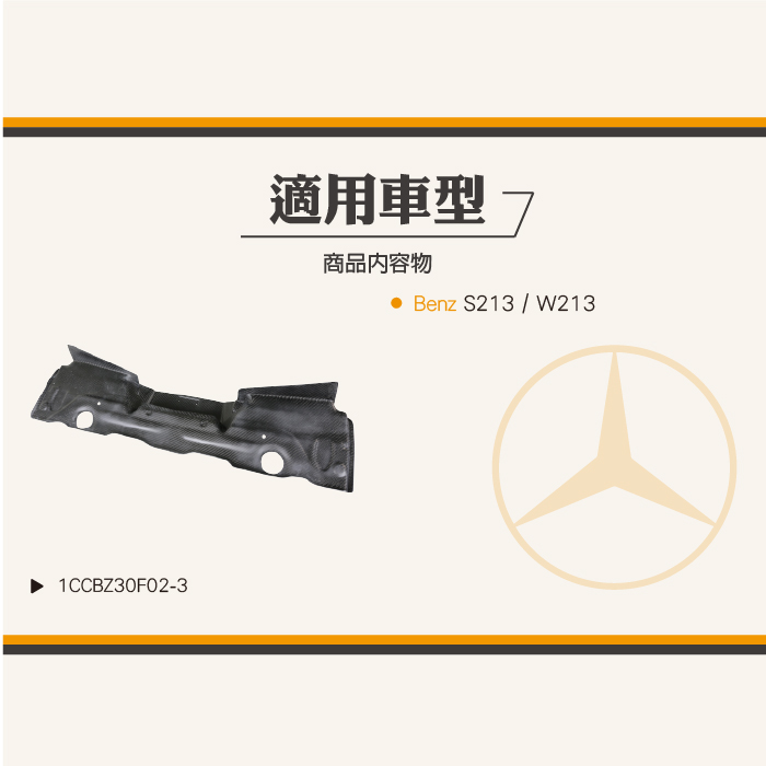 2-內文-蝦皮06.jpg