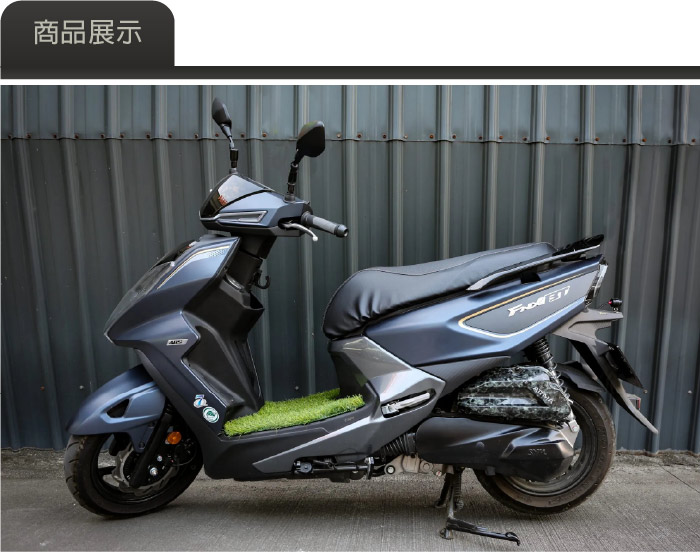 2-商品展示.jpg