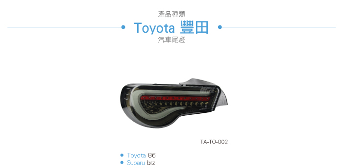 4-目錄.jpg