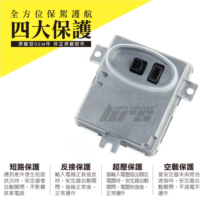 2-商品細部-2.jpg