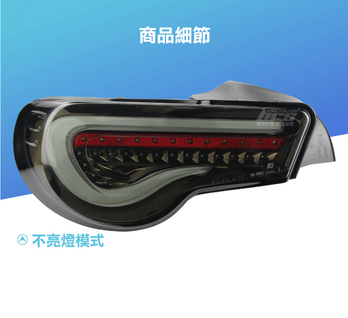 3-商品細部-1.gif