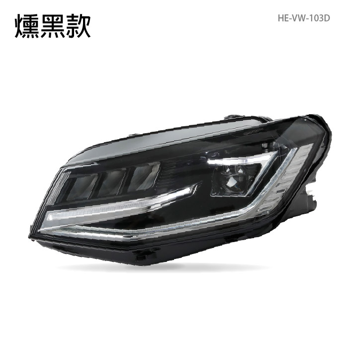 HE-VW-103 Caddy MK4 大燈總成10