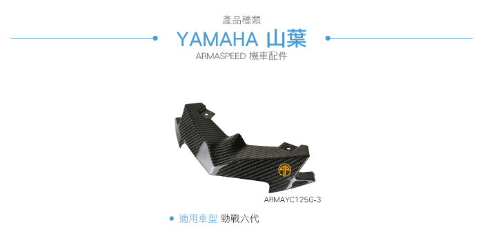 4-目錄.jpg