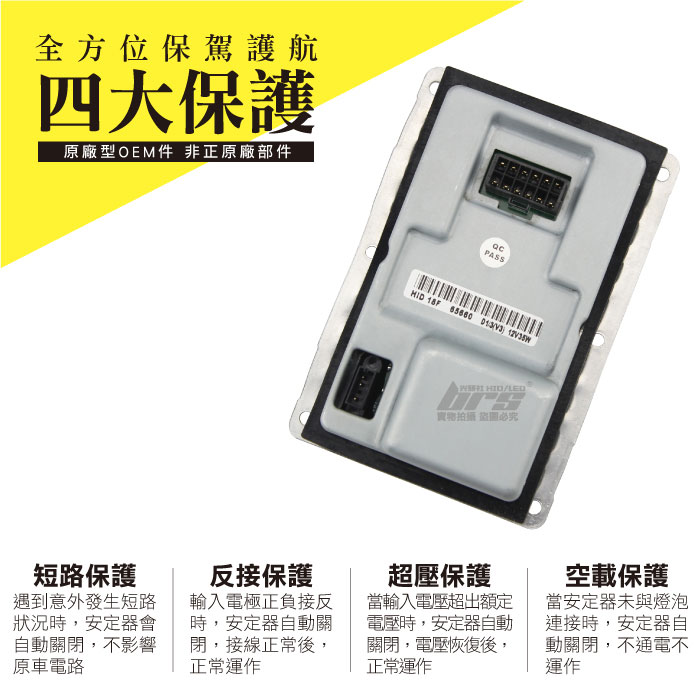 2-商品細部-2.jpg