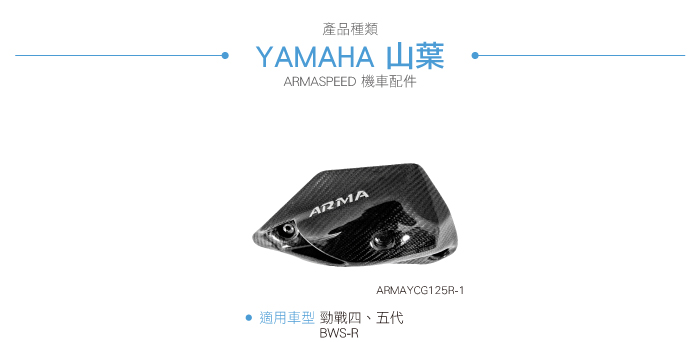 4-目錄.jpg