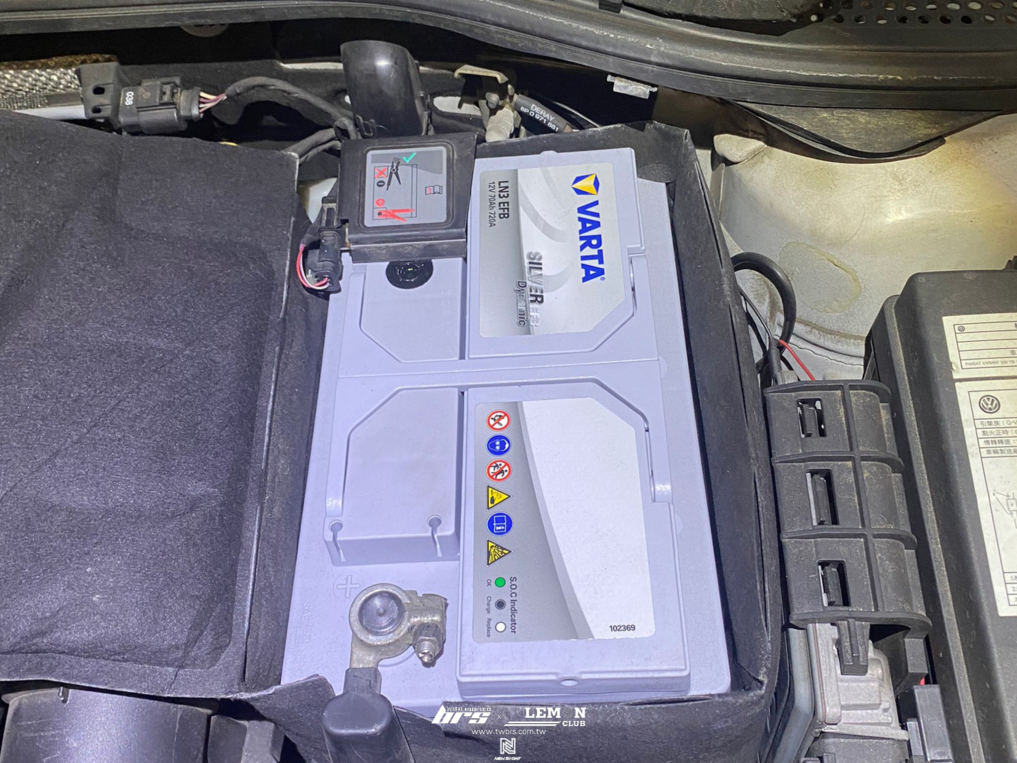 Volkswagen Passat 安裝 VARTA LN3 70AH電瓶更換