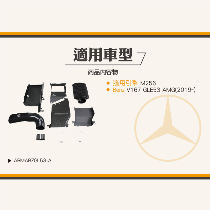 2-內文-蝦皮04.jpg