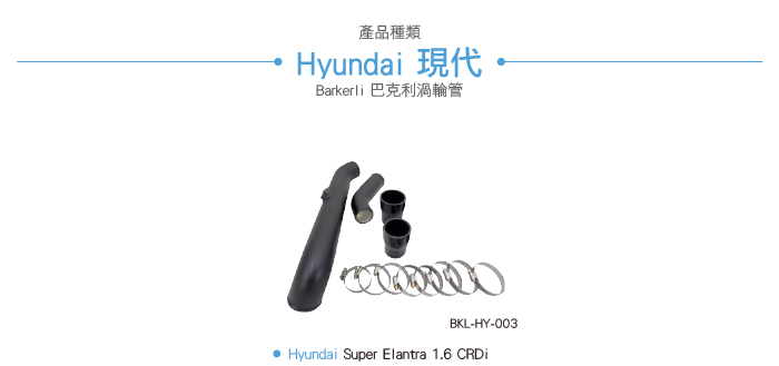 4-目錄.jpg