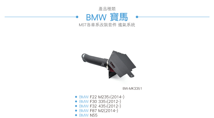 4-目錄.jpg