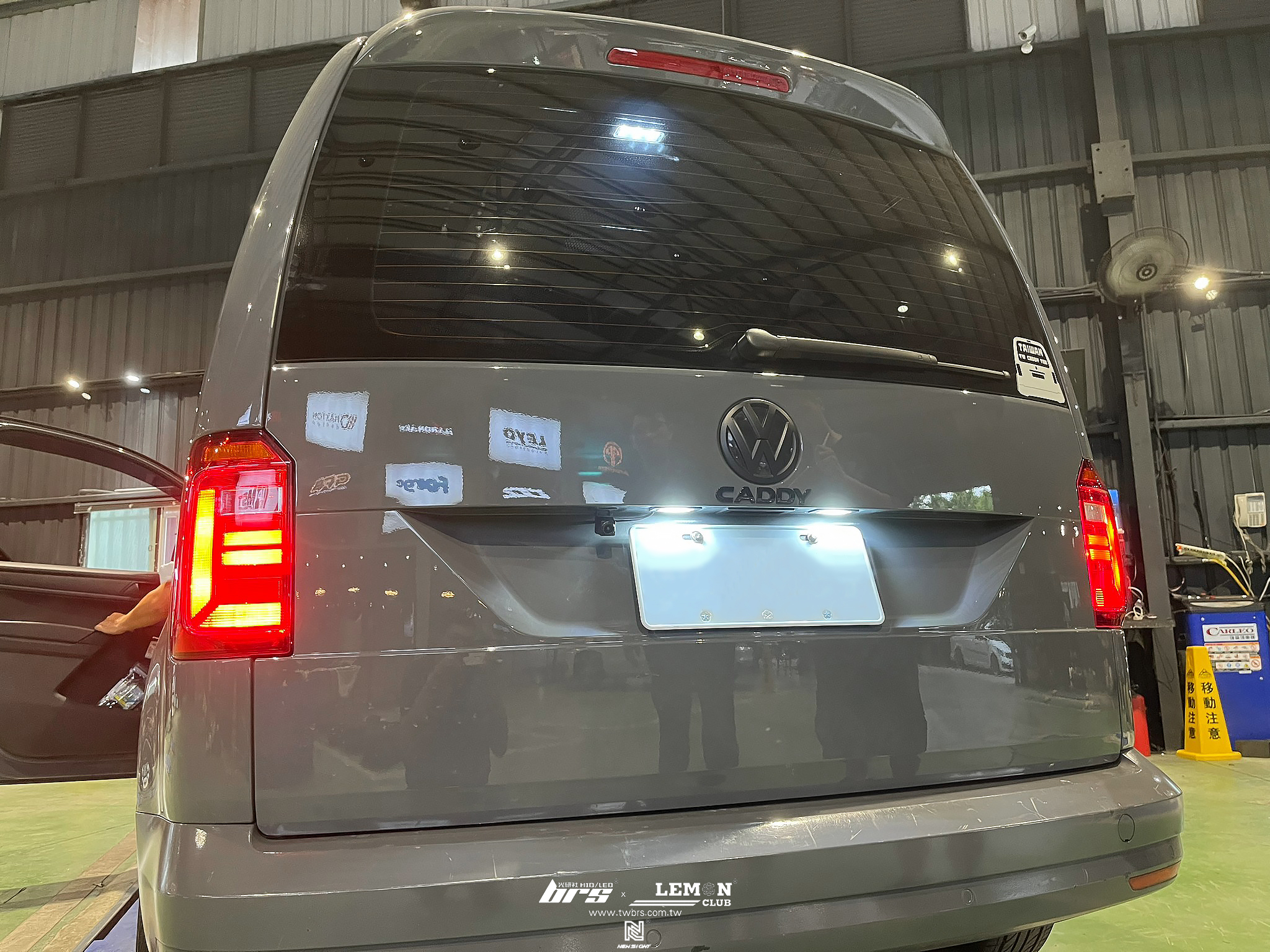 Volkswagen Caddy 牌照燈