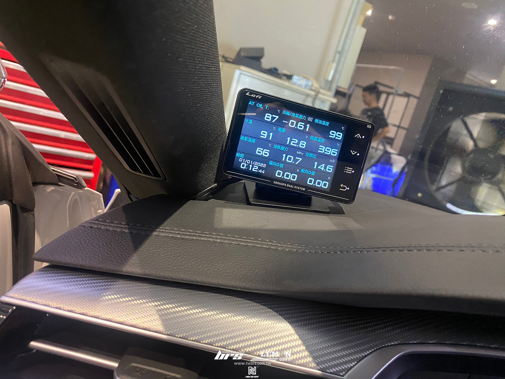 Volkswagen Arteon 安裝 LUFI多功能顯示器(三代)