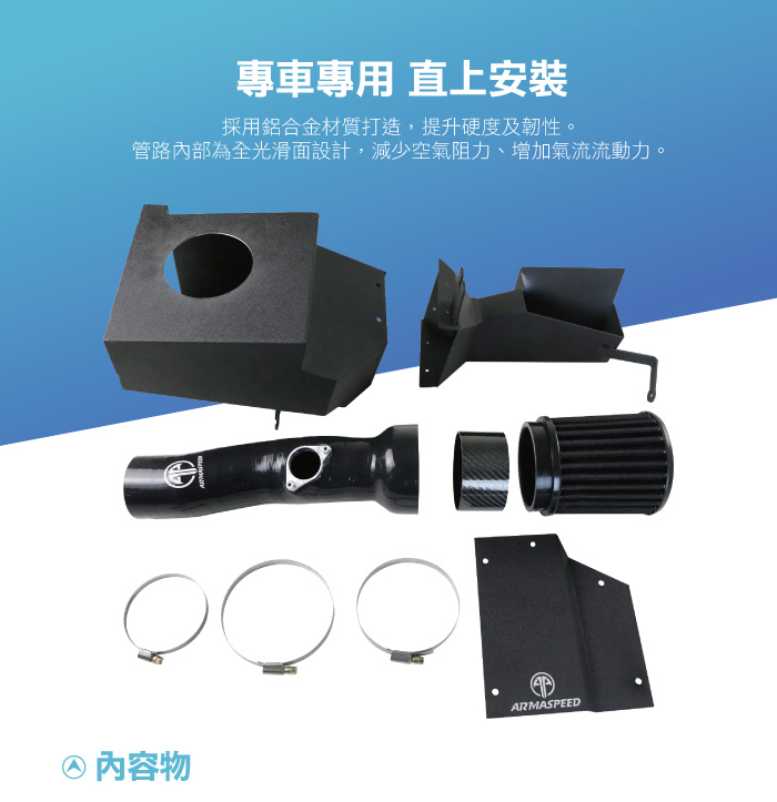3-商品細部.jpg