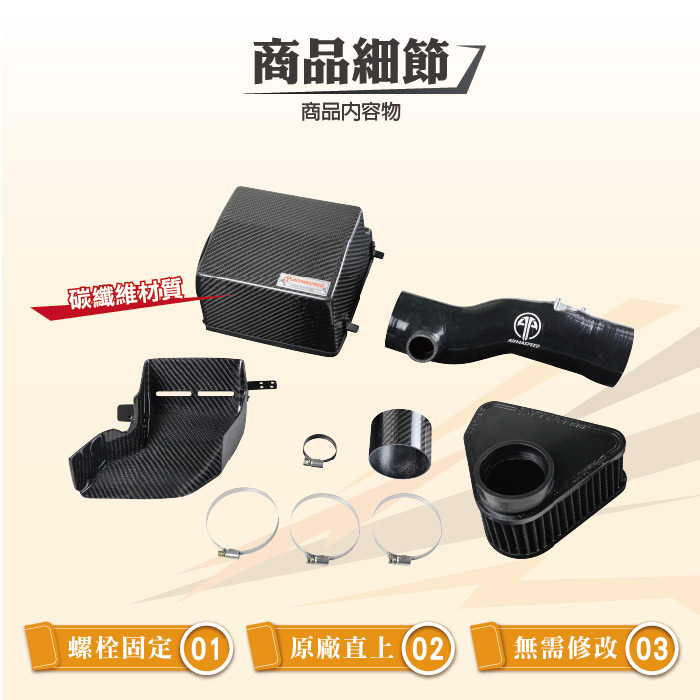 3-商品細節.jpg
