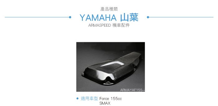 4-目錄.jpg