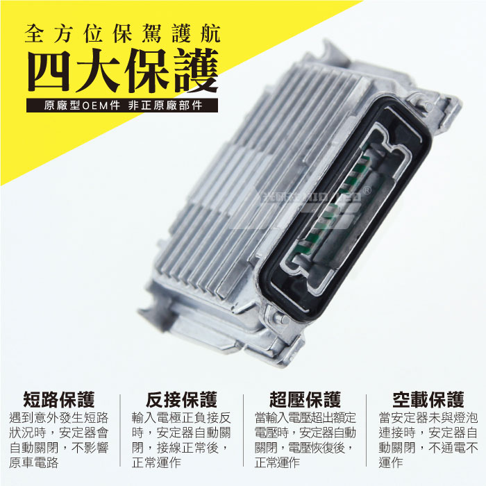 2-商品細部-2.jpg