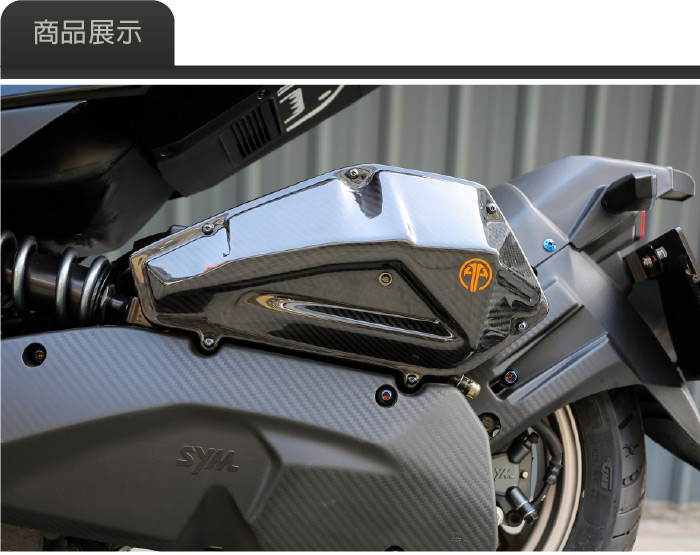 2-商品展示.jpg