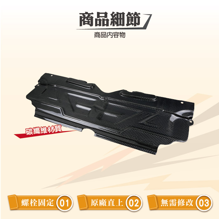 3-商品細節.jpg