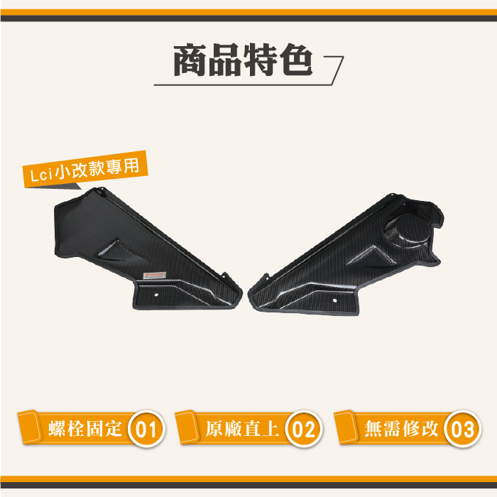 2-內文-蝦皮05.jpg