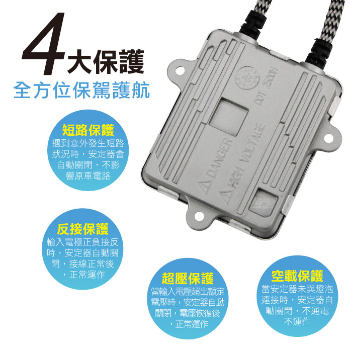 2-商品細部-2.jpg