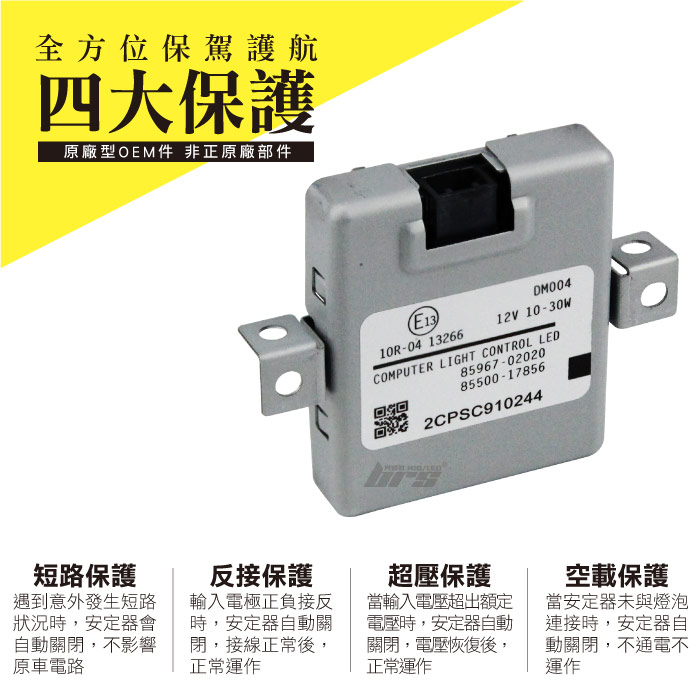 2-商品細部-2.jpg