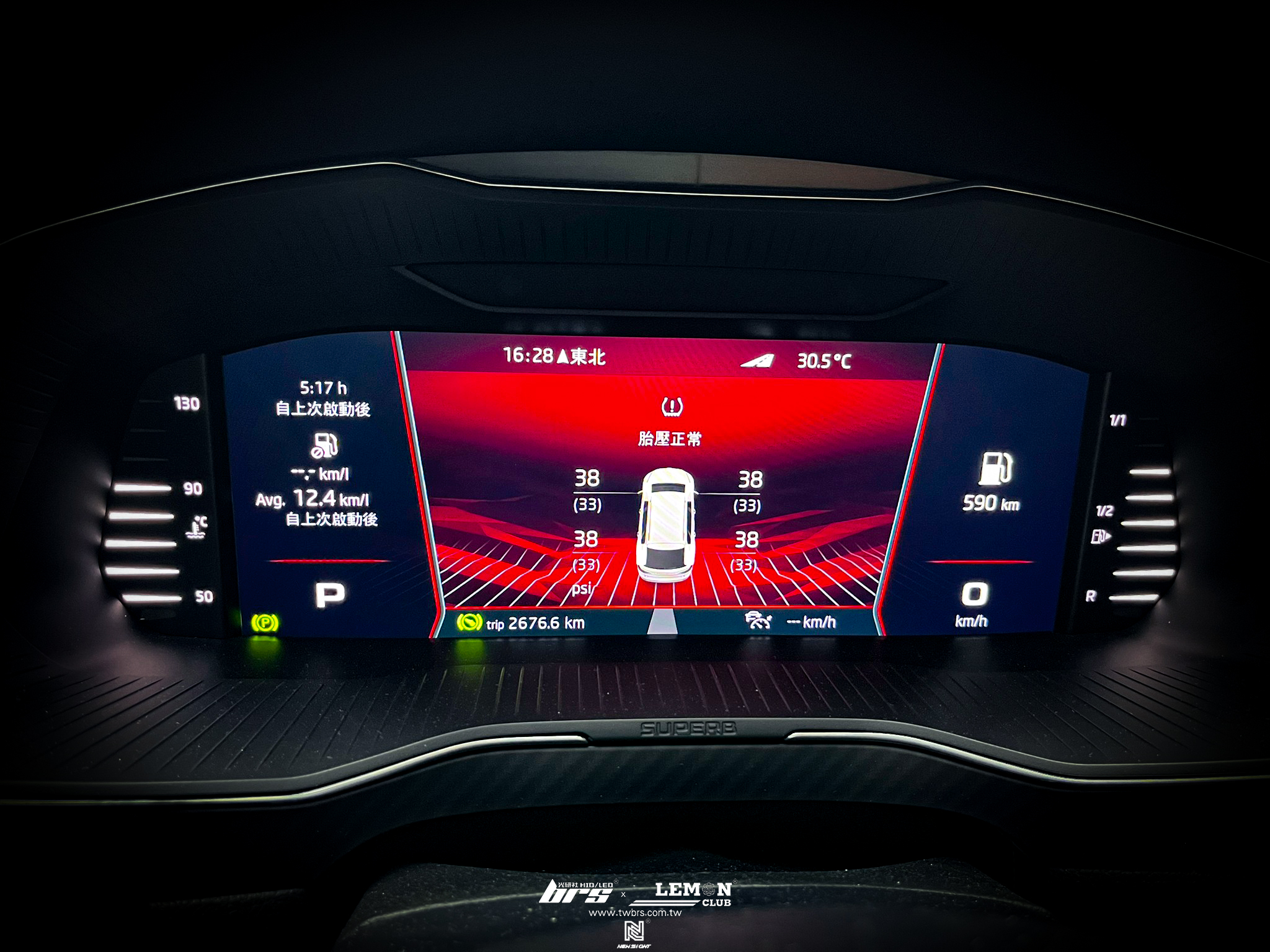 Skoda Superb 安裝 原廠直接式胎壓系統搭配原廠氣嘴+方向盤型離手晶片