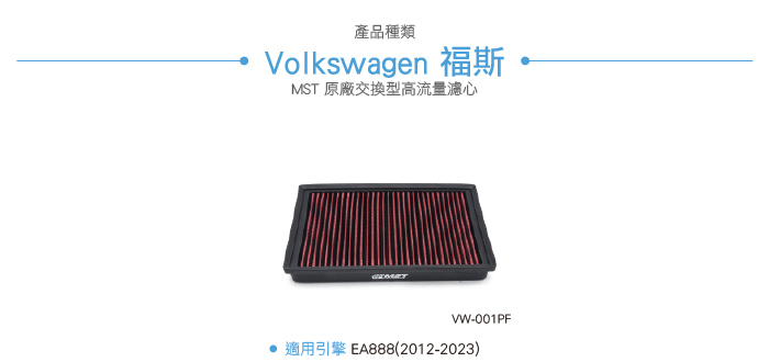 4-目錄.jpg
