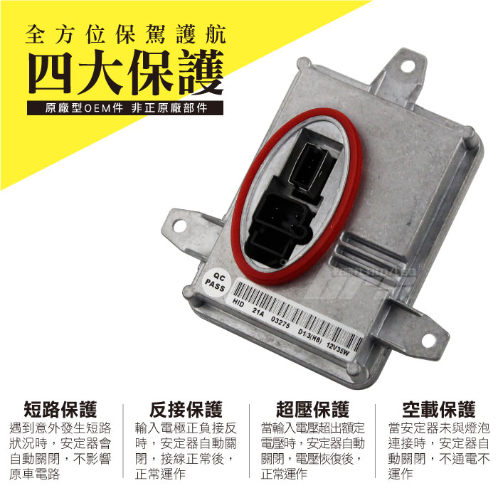 2-商品細部-2.jpg