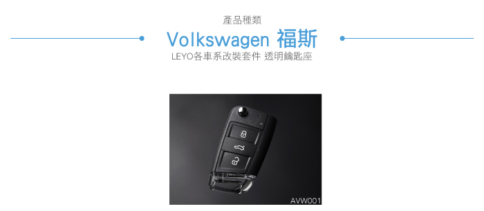 3-目錄.jpg