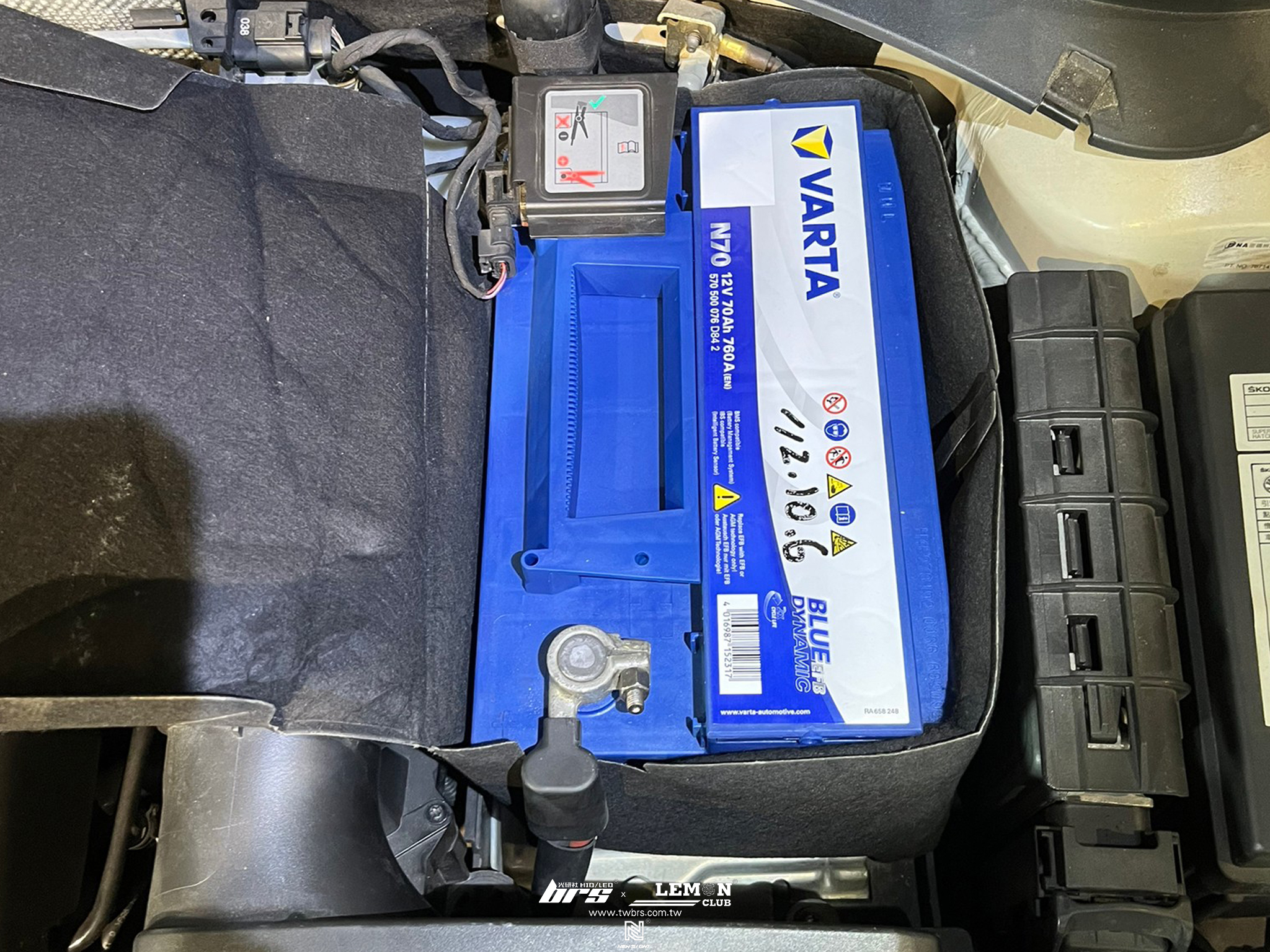 Skoda Superb 安裝 VARTA LN3 70AH電瓶更換