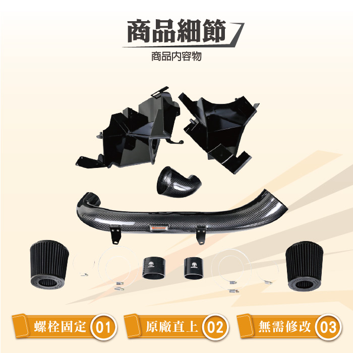 3-商品細節.jpg