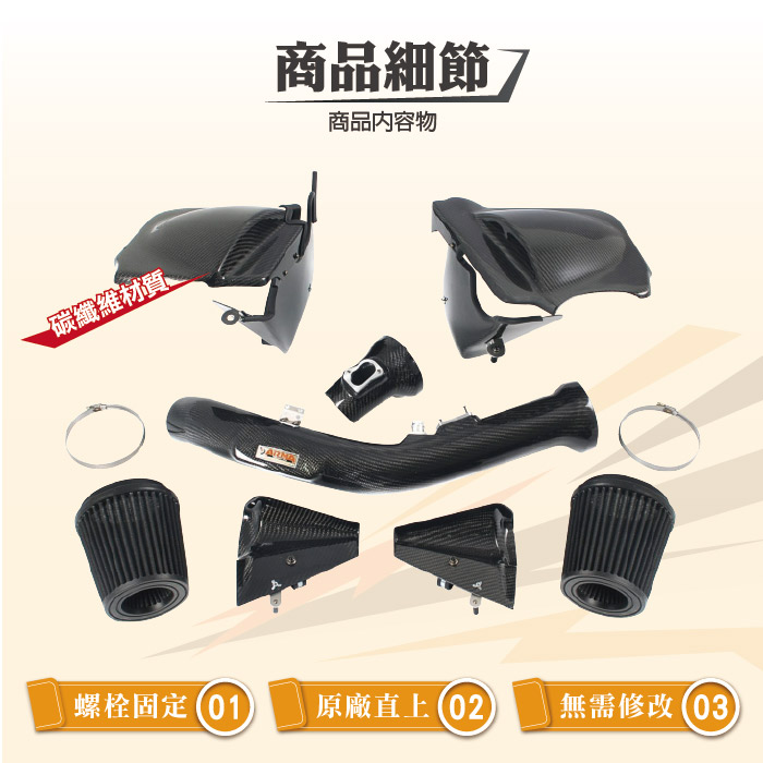 3-商品細節.jpg