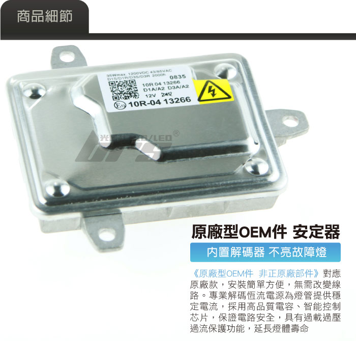 2-商品細部-1.jpg