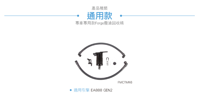 3-目錄.jpg