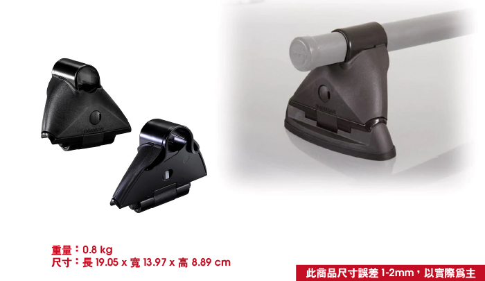 3-商品細部.jpg