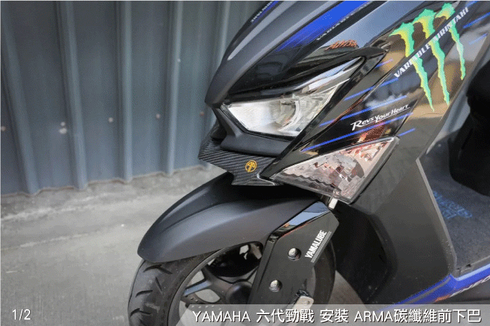 2-商品展示.gif