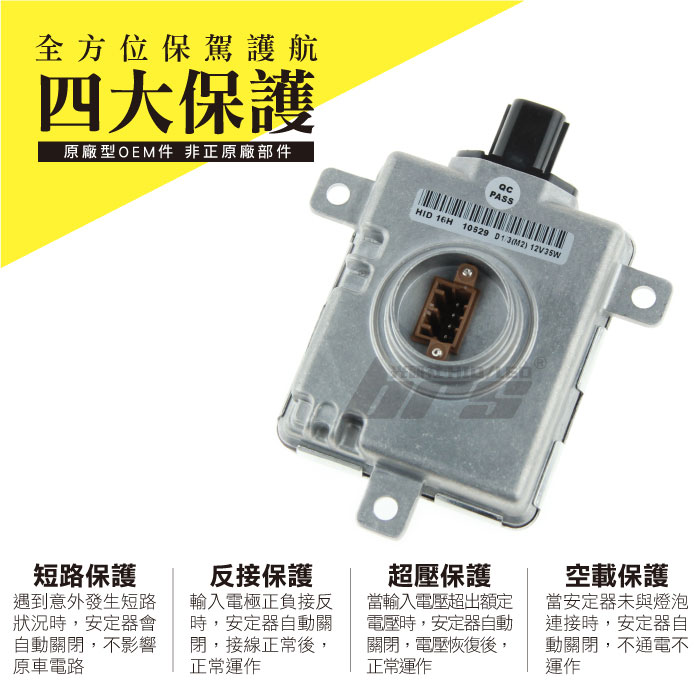 2-商品細部-2.jpg