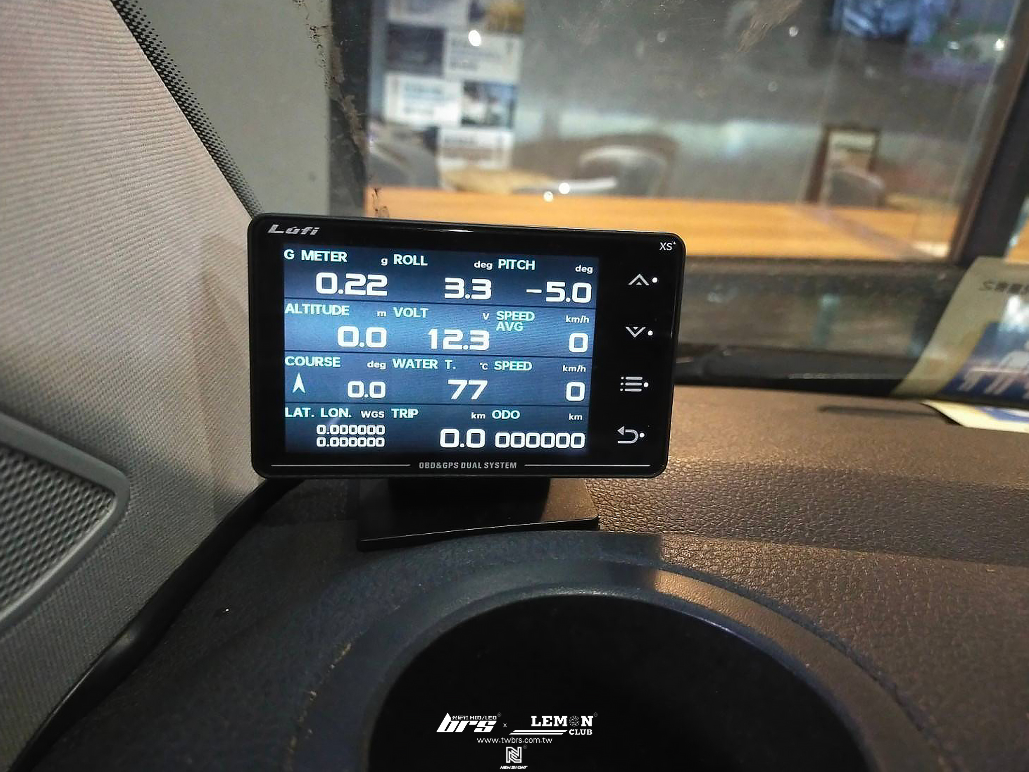 Volkswagen T6 安裝 LUFI多功能顯示器(三代)+壓縮機更換