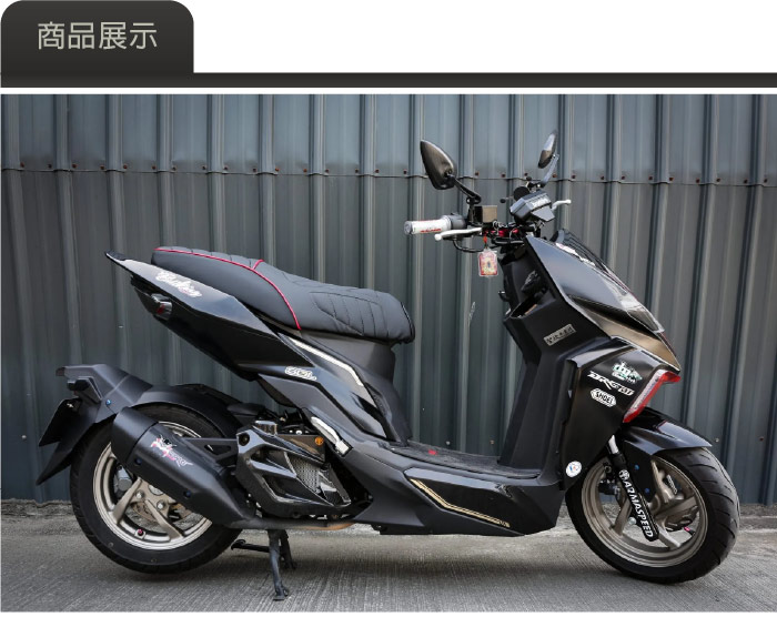 2-商品展示-1.jpg