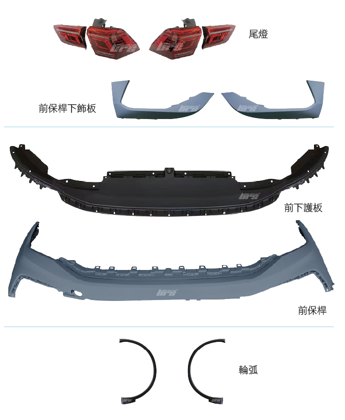 BI-VW-016上架圖片-05.jpg